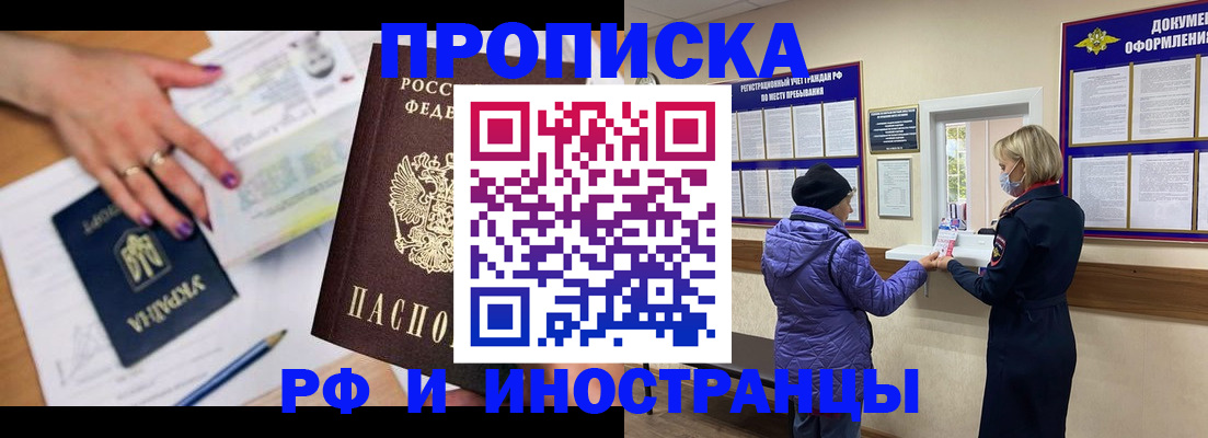 форма 3 в Владимире